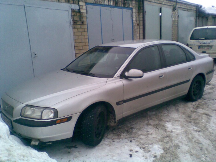 Pridedu dar S80